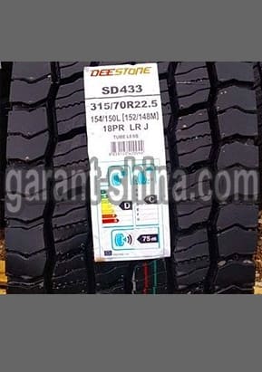 Deestone SS433 (приводная) 315/70 R22.5 154/150L 18PR - Фото протектора с этикеткой детально